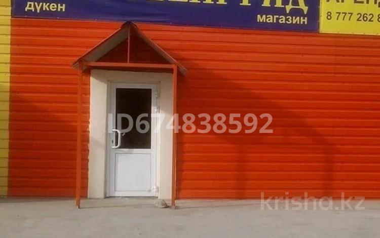 Магазины и бутики • 200 м² за 400 000 〒 в Усть-Каменогорске — фото 3