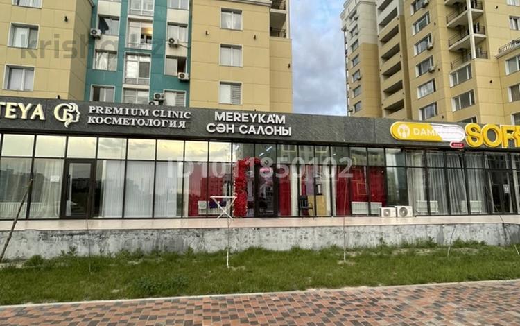 Промбаза · 130 соток, 9коше 30/1 за 4 млн 〒 в Туркестане — фото 2