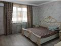 1-бөлмелі пәтер · 55 м² · 4/9 қабат, Нұрсая ш/а., Елорда 6/3, 6/4, 6/5, 6/6, 6/7, 6/8, 6Б, бағасы: 180 000 ₸ в Атырау, мкр Нурсая — фото 3