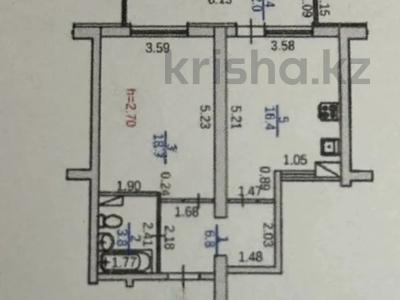 2-комнатная квартира · 48 м² · 4/17 этаж, мкр Таугуль, Жандосова за 34.5 млн ₸ в Алматы, Ауэзовский р-н
