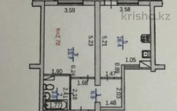 2-комнатная квартира · 48 м² · 4/17 этаж, мкр Таугуль, Жандосова за 34.5 млн ₸ в Алматы, Ауэзовский р-н — фото 7