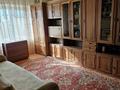 2-комнатная квартира · 50 м² · 5/5 этаж, Навои за 36 млн ₸ в Алматы, Бостандыкский р-н — фото 9