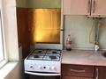 2-комнатная квартира · 50 м² · 3/5 этаж, Мангельдина 36 за 130 000 ₸ в Шымкенте, Туран р-н — фото 9