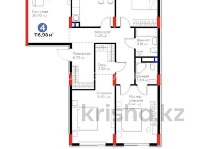 4-комнатная квартира · 117 м² · 2/9 этаж, ​Аль-Фараби проспект 73а — Напротив новой Mega Garden за 65 млн ₸ в Астане, Есильский р-н