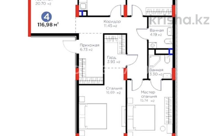 4-комнатная квартира · 117 м² · 2/9 этаж, ​Аль-Фараби проспект 73а — Напротив новой Mega Garden за 65 млн ₸ в Астане, Есильский р-н — фото 2