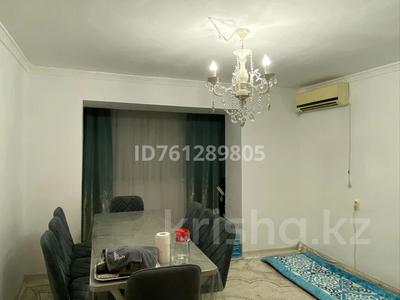 2-комнатная квартира · 47 м² · 2/2 этаж, Тайманова 5а за 6.5 млн 〒 в 