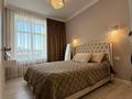 2-комнатная квартира · 60 м² · 2/9 этаж, мкр Юго-Восток, Строителей за 18 000 ₸ в Караганде, Казыбек би р-н