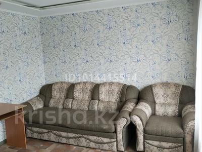 2-комнатная квартира · 49 м² · 4/5 этаж, Акана-Серы — Район 6 школы за 15 млн ₸ в Кокшетау