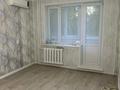 1-комнатная квартира, 36 м², 3/9 этаж, Кутузова 32 за 15.5 млн 〒 в Павлодаре — фото 6