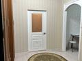 1-комнатная квартира · 45.7 м² · 1/4 этаж, мкр Нурсат за 180 000 ₸ в Шымкенте, Каратауский р-н — фото 12