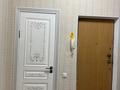 1-комнатная квартира · 45.7 м² · 1/4 этаж, мкр Нурсат за 180 000 ₸ в Шымкенте, Каратауский р-н — фото 21