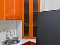 1-комнатная квартира · 45.7 м² · 1/4 этаж, мкр Нурсат за 180 000 ₸ в Шымкенте, Каратауский р-н — фото 7