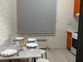 1-комнатная квартира · 45.7 м² · 1/4 этаж, мкр Нурсат за 180 000 ₸ в Шымкенте, Каратауский р-н — фото 9
