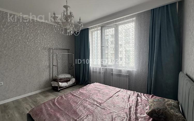 2-бөлмелі пәтер · 54.9 м² · 6/9 қабат, мкр Думан-2 288, бағасы: 34 млн ₸ в Алматы, Медеуский р-н — фото 2
