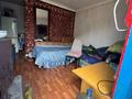 Отдельный дом · 1 комната · 13 м² · 4 сот., СО Мичуринец за 5 млн ₸ в Костанае — фото 4