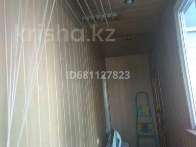 3 комнаты · 96 м² · 9 этаж, мкр Тастак-2 286 за 60 000 〒 в Алматы, Алмалинский р-н