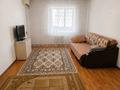1-комнатная квартира · 41.8 м² · 8/9 этаж, мкр 4 за 13.5 млн ₸ в Уральске — фото 2