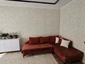 1-комнатная квартира · 47 м² · 8/9 этаж, Ахмет Байтурсынулы — Пересечение улиц Байтурсынова с Нурмагамбетова за 18 000 ₸ в Астане, Алматы р-н — фото 2