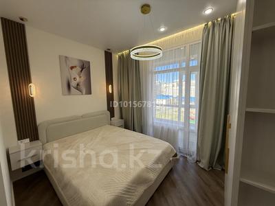2-бөлмелі пәтер · 44 м² · 5/9 қабат, Е-15 улица, 13/1, бағасы: 299 999 ₸ в Астане, Нура р-н
