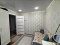Отдельный дом · 7 комнат · 60.1 м² · 441 сот., Красназнаменная 93 — Автоколесо за 40 млн ₸ в Усть-Каменогорске — фото 4