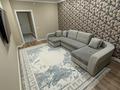 2-комнатная квартира · 71 м² · 8/9 этаж, Проспект Абая 244 за 30 млн ₸ в Уральске — фото 2