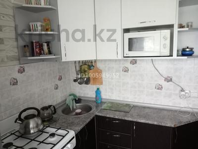 2-комнатная квартира · 45.3 м² · 4/4 этаж, Ленина 89 за ~ 8.3 млн 〒 в Рудном