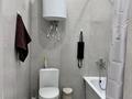 1-комнатная квартира · 43 м² · 9/10 этаж, мкр Юго-Восток, Бауржан Момышулы 15/2 за 250 000 ₸ в Караганде, Казыбек би р-н — фото 5