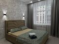 1-комнатная квартира · 43 м² · 9/10 этаж, мкр Юго-Восток, Бауржан Момышулы 15/2 за 250 000 ₸ в Караганде, Казыбек би р-н — фото 7
