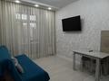 1-комнатная квартира · 43 м² · 9/10 этаж, мкр Юго-Восток, Бауржан Момышулы 15/2 за 250 000 ₸ в Караганде, Казыбек би р-н — фото 9