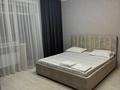 1-бөлмелі пәтер · 45 м² · 4/9 қабат, Жамакаева 163 — Пархоменко, бағасы: 17 000 ₸ в Семее — фото 2