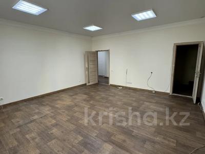 2-бөлмелі пәтер · 104 м², Сатпаева 20/2, бағасы: 40 млн ₸ в Астане, Алматы р-н