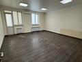 2-комнатная квартира · 104 м², Сатпаева 20/2 за 40 млн ₸ в Астане, Алматы р-н — фото 2