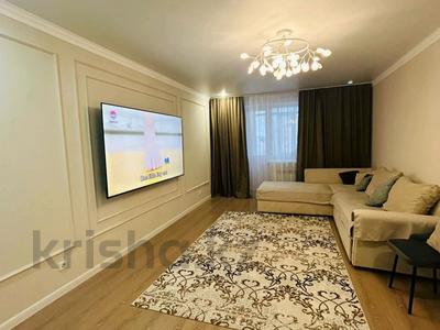 4-комнатная квартира · 100.9 м² · 7/7 этаж, Бокейхана 21 — Бокейхана и Керей Жанибек за 49.5 млн 〒 в Астане, Есильский р-н