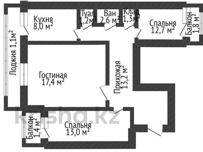 3-комнатная квартира, 73.7 м², 8/10 этаж, мкр 11 20 за 17 млн 〒 в Актобе, мкр 11