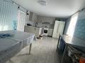 Отдельный дом · 4 комнаты · 210 м² · 10 сот., Аль фараби 48 — Бауыржан момышулы за 36 млн ₸ в Талапкер  — фото 5