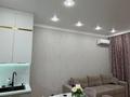 2-бөлмелі пәтер · 55 м² · 8/13 қабат, Журавлева 26, бағасы: 25 000 ₸ в Алматы, Бостандыкский р-н — фото 2