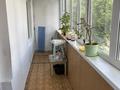 2-комнатная квартира · 52 м² · 3/5 этаж, Победа 93 за 19.2 млн ₸ в Уральске — фото 6