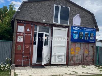 Свободное назначение, магазины и бутики, склады, салоны красоты · 72 м² за 25 млн ₸ в Каркаралинске