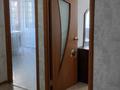 2-бөлмелі пәтер · 47 м² · 3/9 қабат, Кабанбай батыра 156, бағасы: 18 млн ₸ в Усть-Каменогорске — фото 2