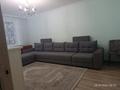 3-комнатная квартира · 80 м² · 1/4 этаж, Маркова за 100 млн ₸ в Алматы, Бостандыкский р-н