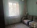 3-комнатная квартира · 80 м² · 1/4 этаж, Маркова за 100 млн ₸ в Алматы, Бостандыкский р-н — фото 3