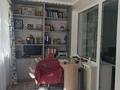 3-комнатная квартира · 80 м² · 1/4 этаж, Маркова за 100 млн ₸ в Алматы, Бостандыкский р-н — фото 4