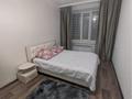 2-комнатная квартира · 45 м² · 1/2 этаж, Чехова 102 — Бизнес колледж за 13 млн ₸ в Семее — фото 9