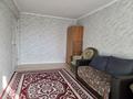 2-бөлмелі пәтер · 48 м² · 3/5 қабат, Шакарима 4/1 — Напротив ДВД, бағасы: 170 000 ₸ в Усть-Каменогорске, Ульбинский — фото 2