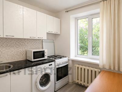 2-бөлмелі пәтер · 38 м² · 1/2 қабат, Абылай хана 289, бағасы: 9.8 млн ₸ в Талдыкоргане