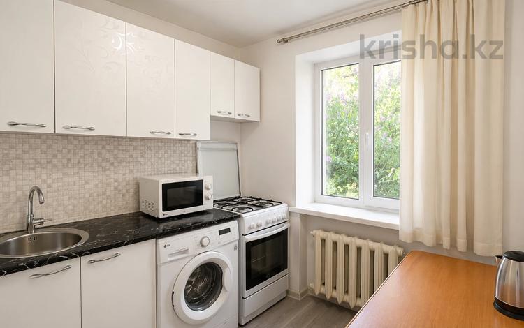 2-бөлмелі пәтер · 38 м² · 1/2 қабат, Абылай хана 289, бағасы: 9.8 млн ₸ в Талдыкоргане — фото 2