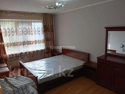 3 комнаты · 82 м² · 2 этаж, Жексенбаева 78 за 50 000 〒 в Уральске