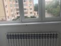 1-комнатная квартира · 41 м² · 3/9 этаж, мкр Омега, Молдашева 20/1 за 90 000 ₸ в Уральске — фото 6