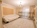 3-комнатная квартира · 130 м² · 3/10 этаж, Куаныша Толеметова 50/6 за 22 000 ₸ в Шымкенте, Абайский р-н — фото 8