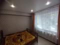 3-комнатная квартира · 55 м² · 2/5 этаж, Михаэлиса 9 за 19.5 млн ₸ в Усть-Каменогорске — фото 3